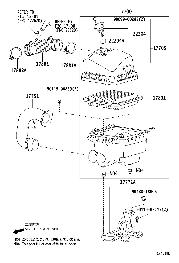 Air Cleaner