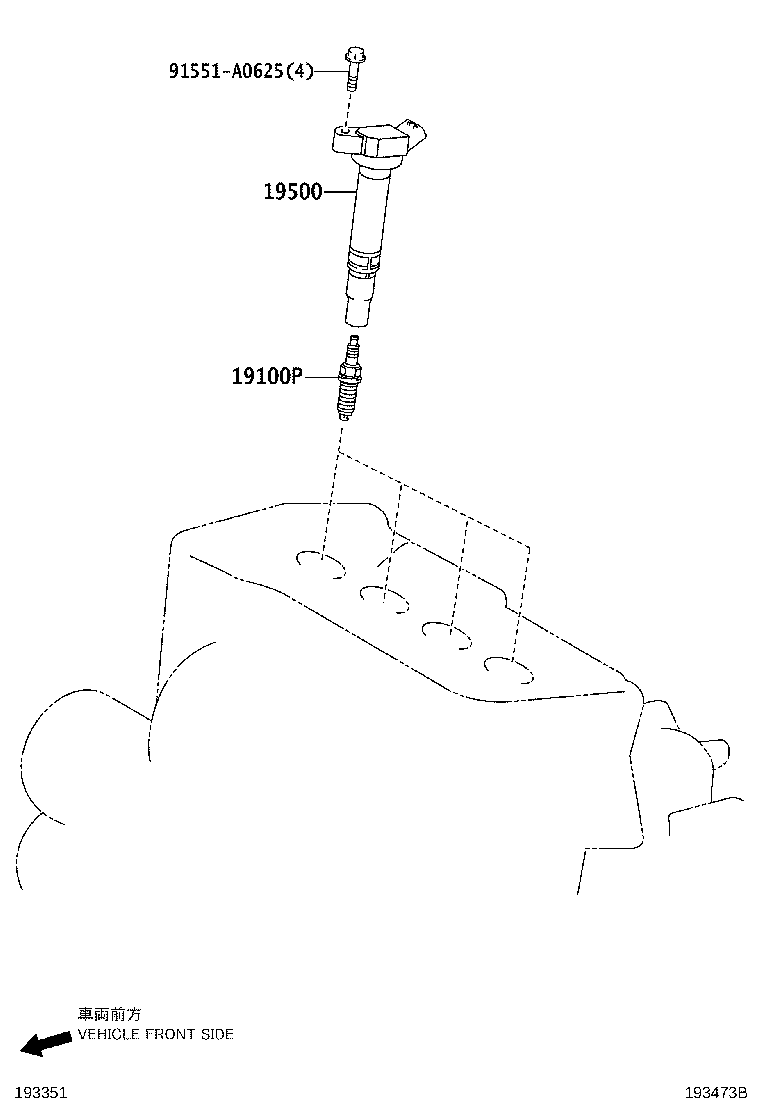 Ignition Coil Spark Plug Glow Plug