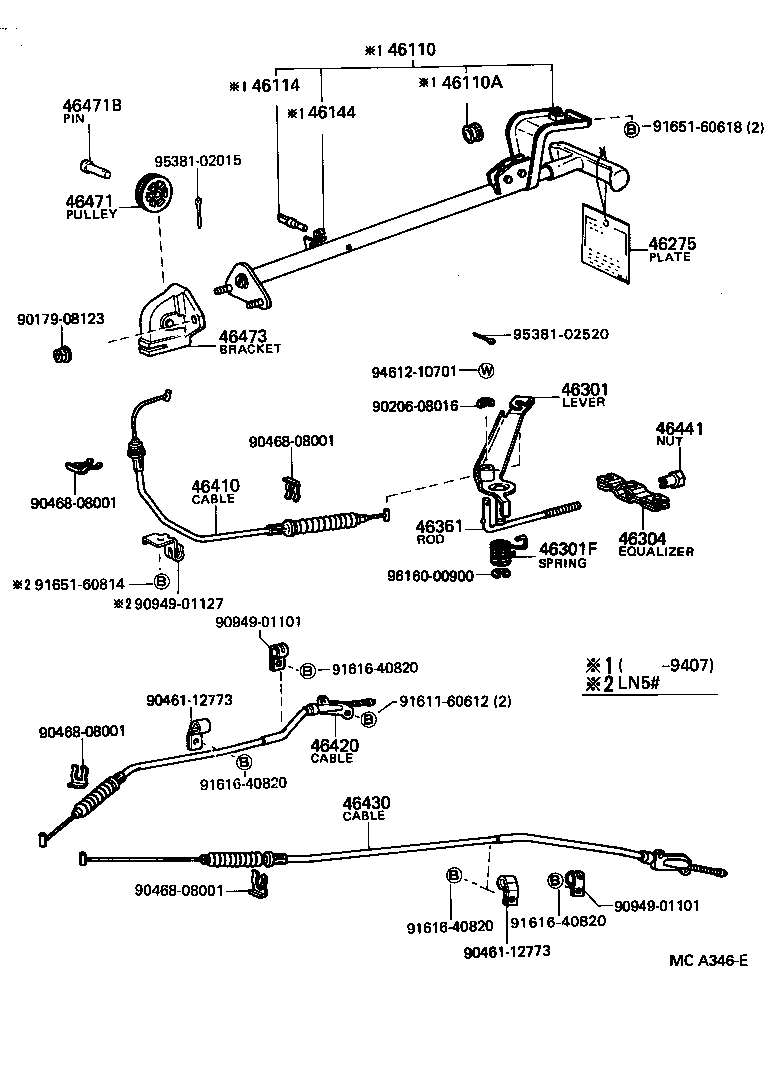 Parking Brake & Cable