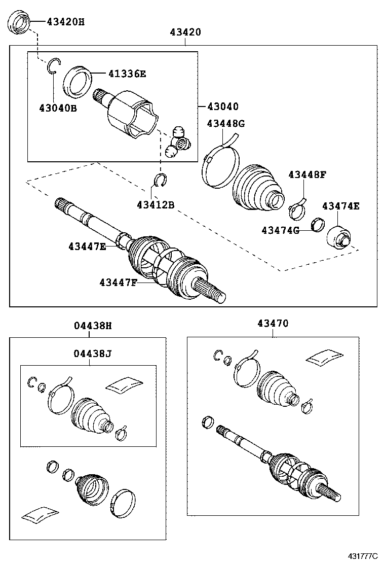 Front Drive Shaft