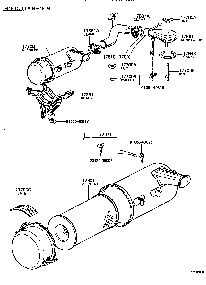 Air Cleaner