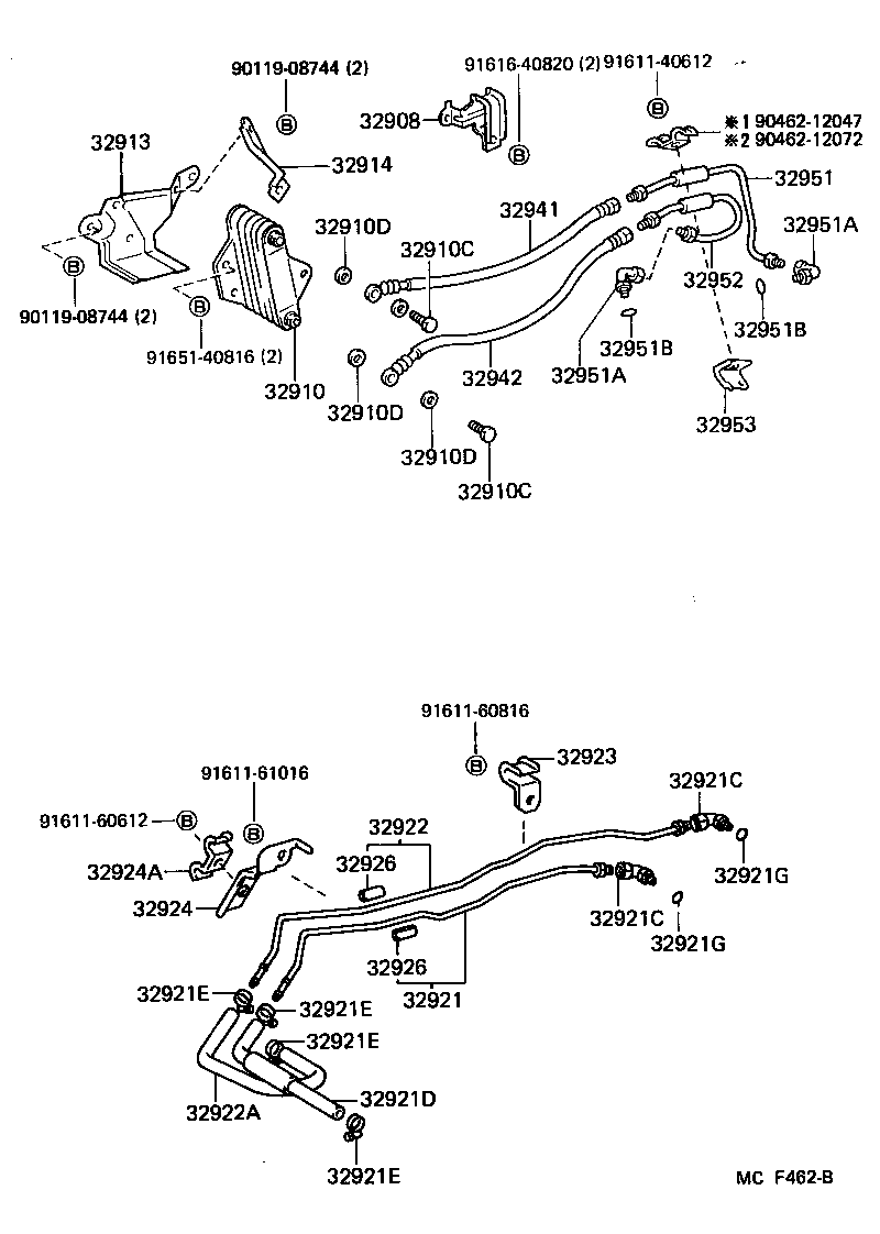 Enfriador de aceite y tubo