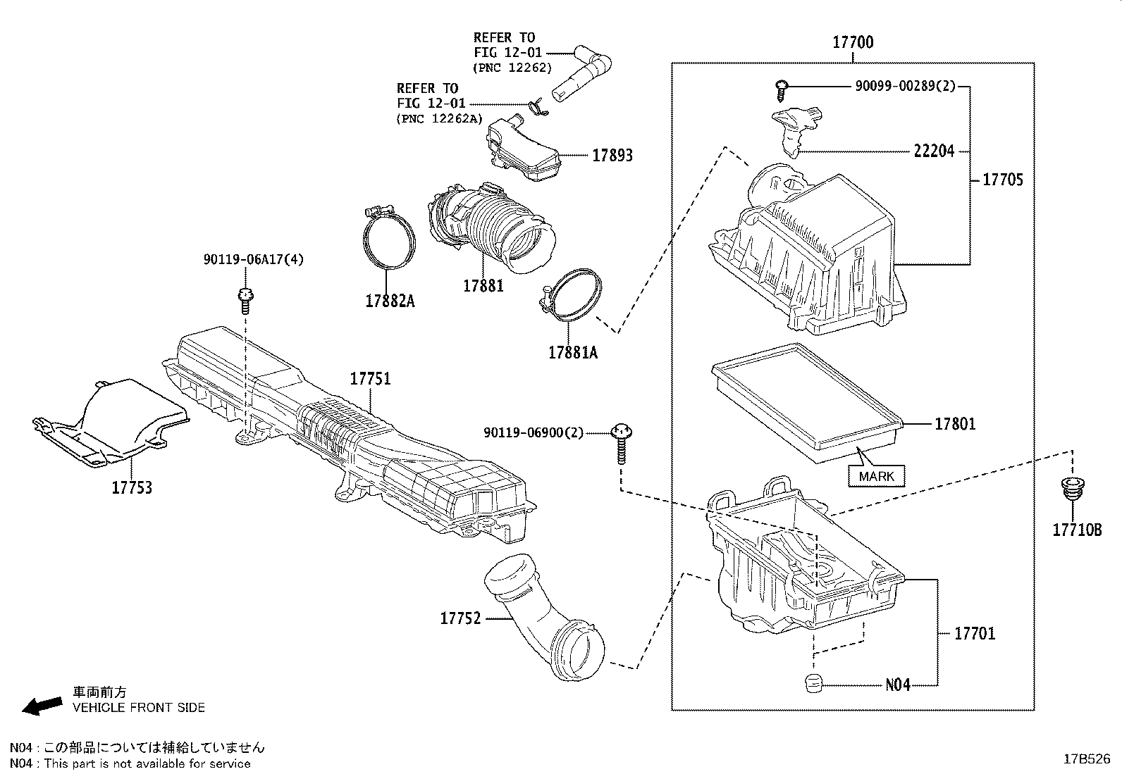 Air Cleaner