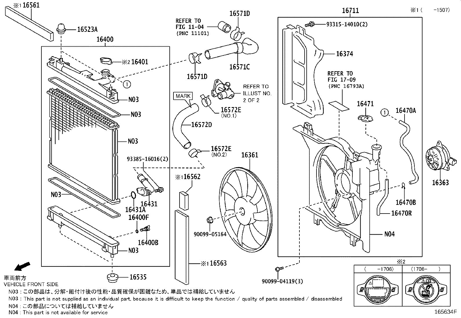 Radiator Water Outlet