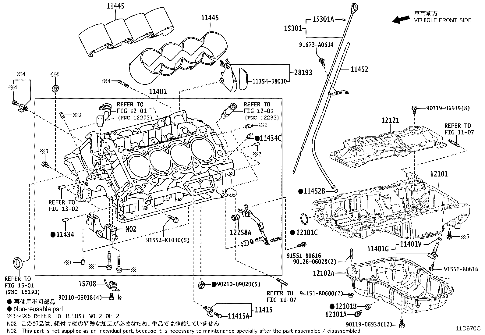 Cylinder Block