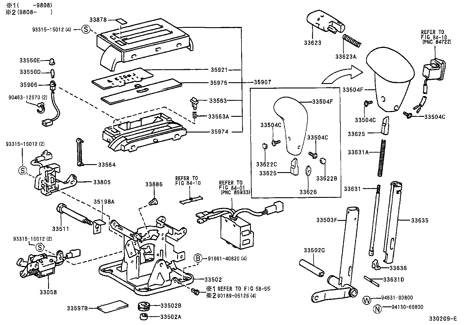 Shift Lever & Retainer
