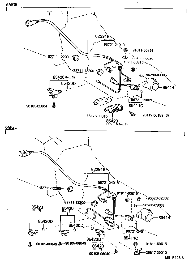 Electronic Controlled Transmission