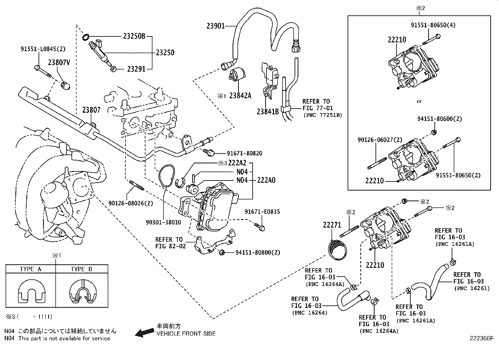 Fuel Injection System