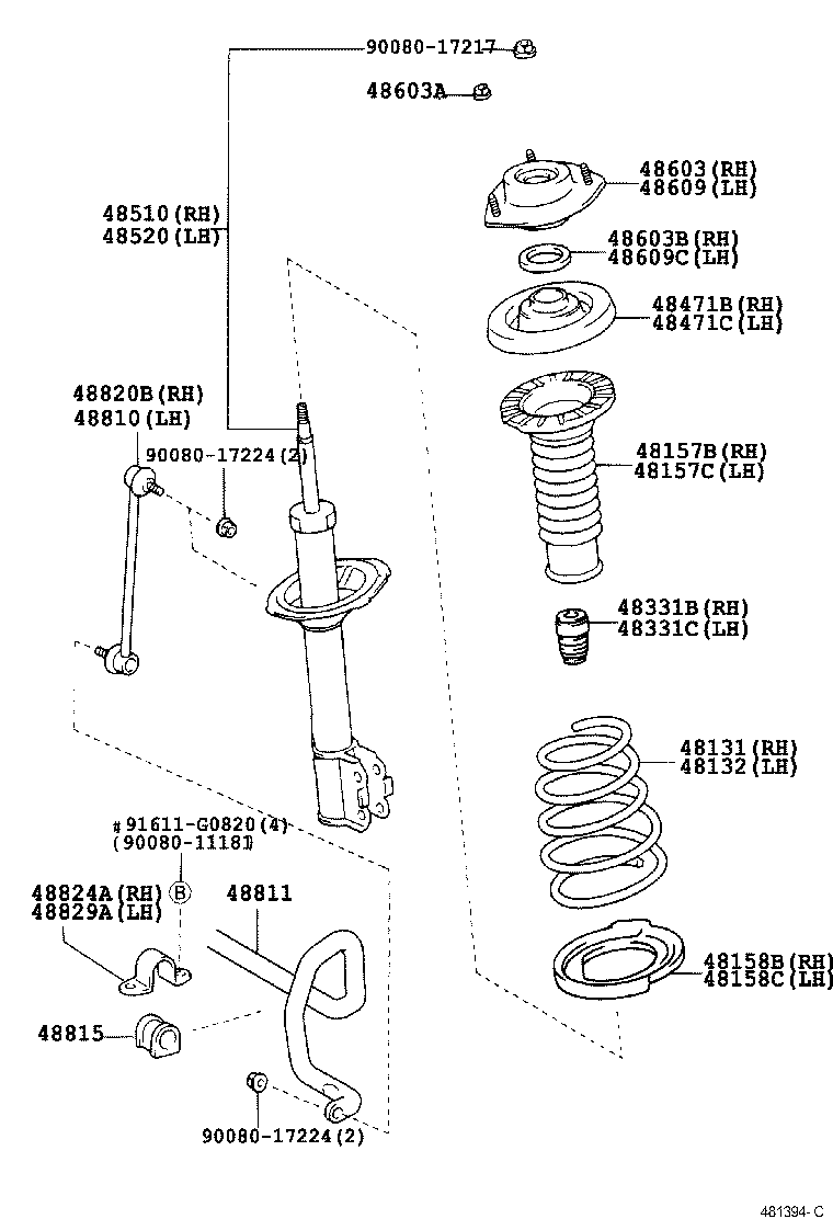 Spring Shock Absorber