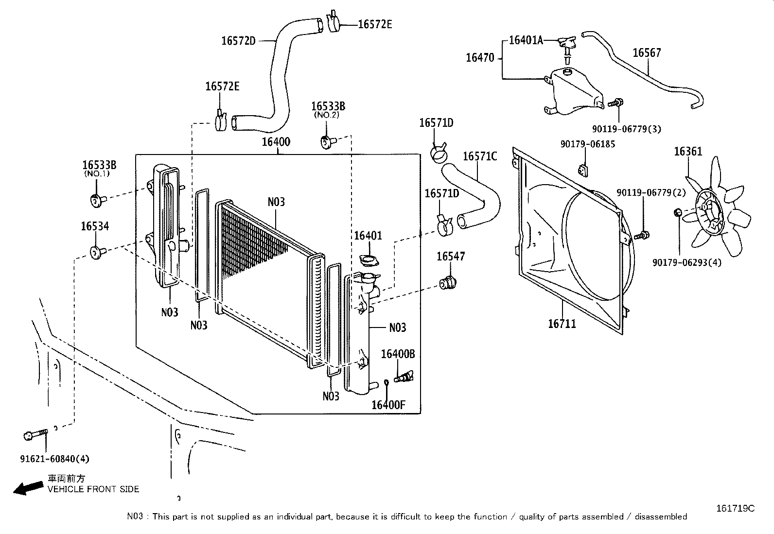 Radiator Water Outlet