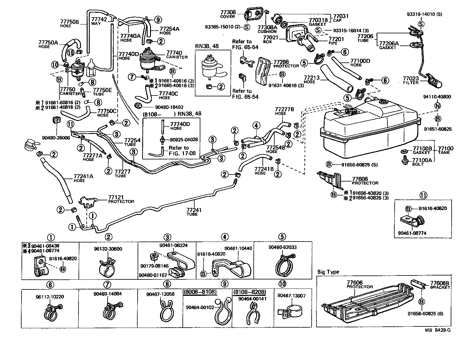 Fuel Tank & Tube