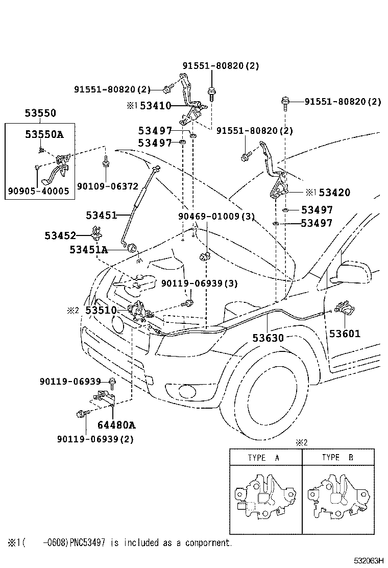 Hood Lock & Hinge