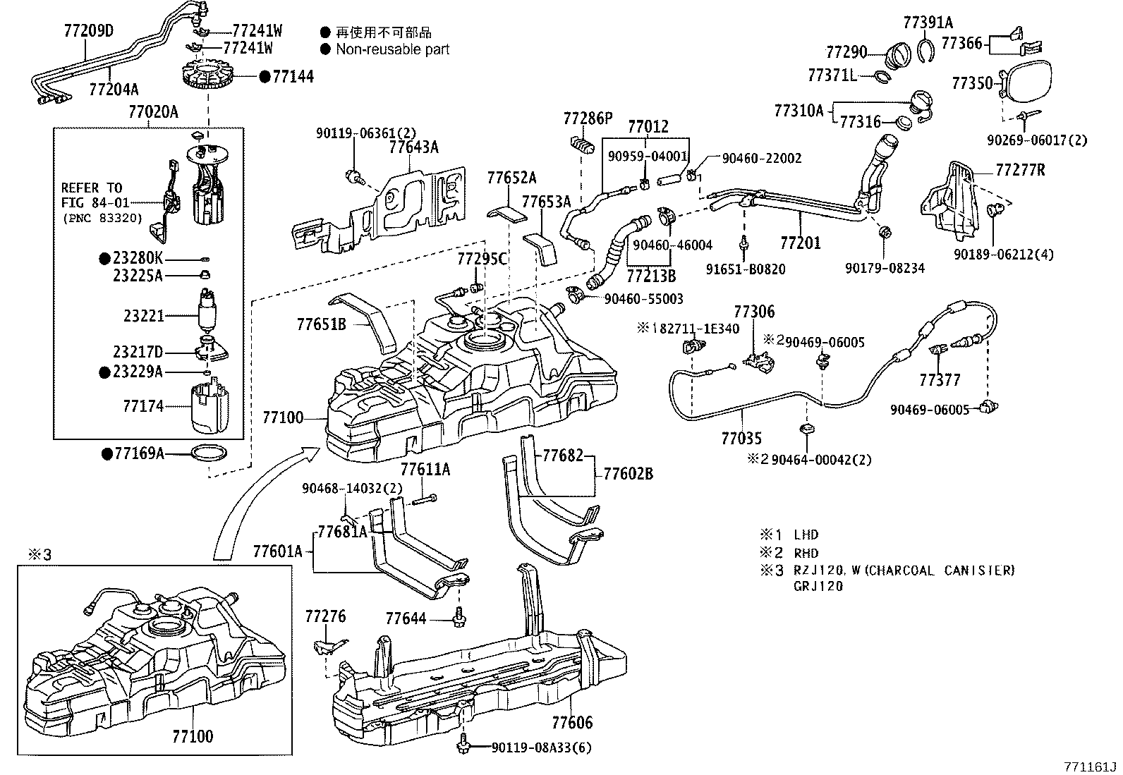 Fuel Tank & Tube