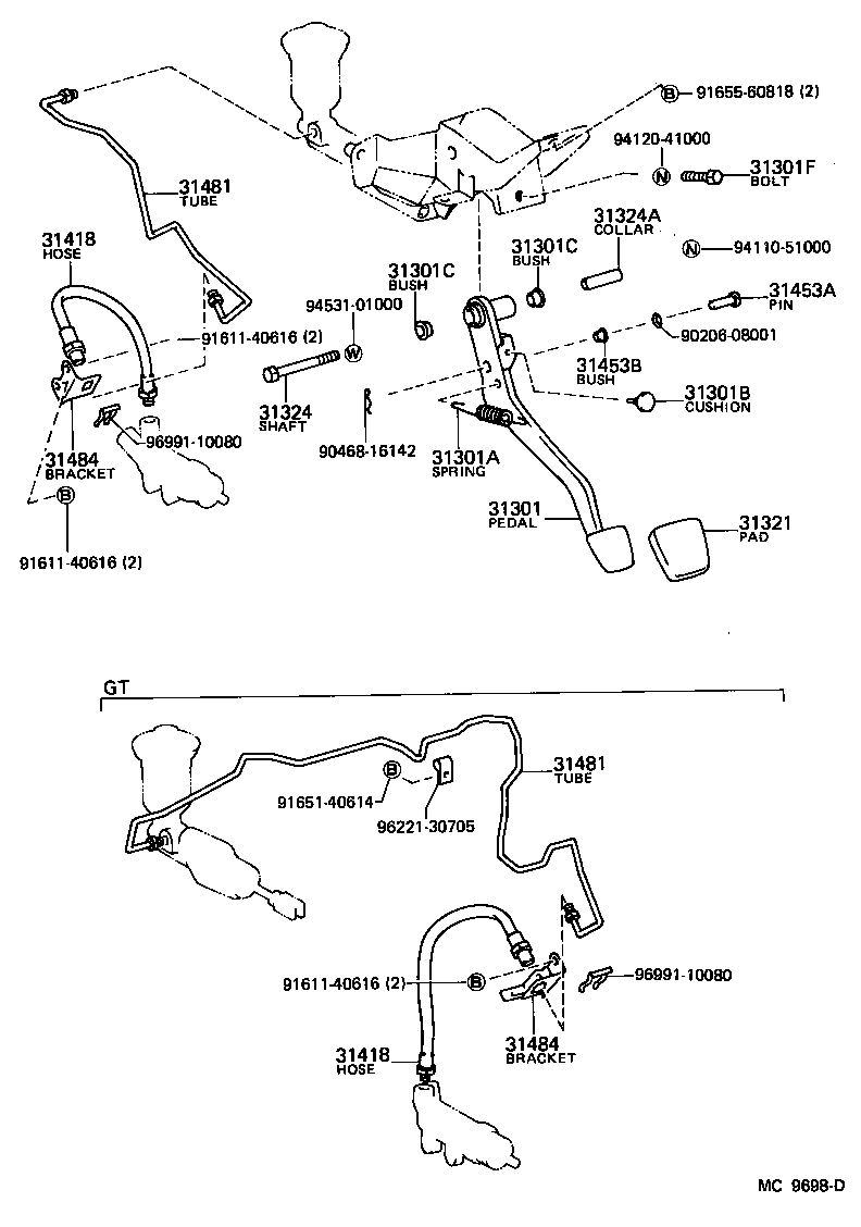 Clutch Pedal Flexible Hose