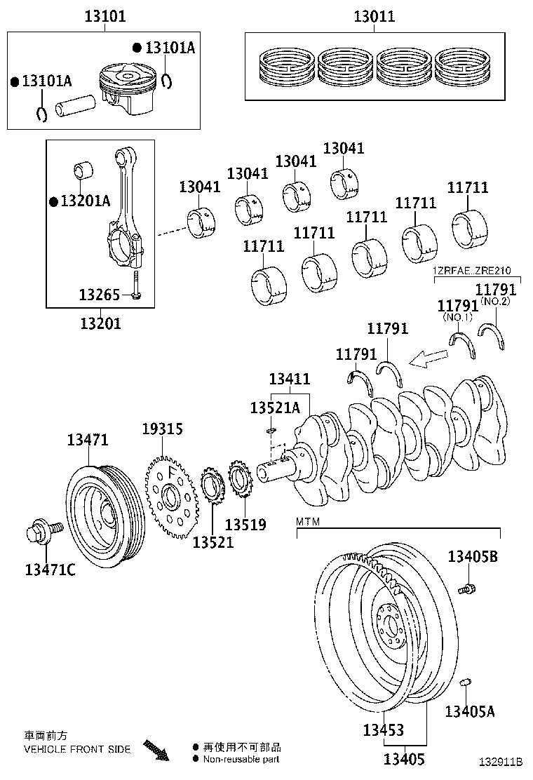 Crankshaft & Piston