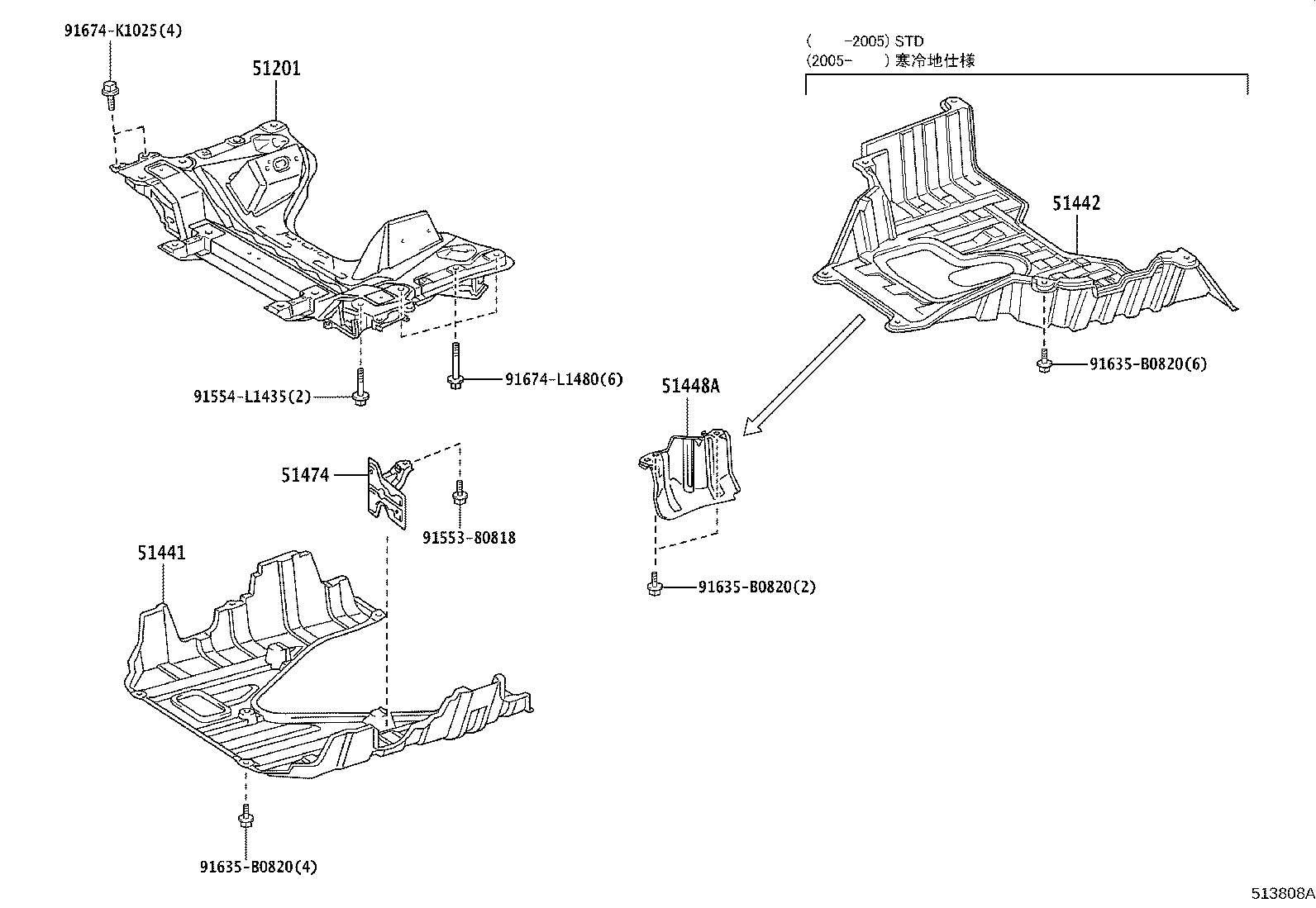 Suspension Crossmember & Under Cover
