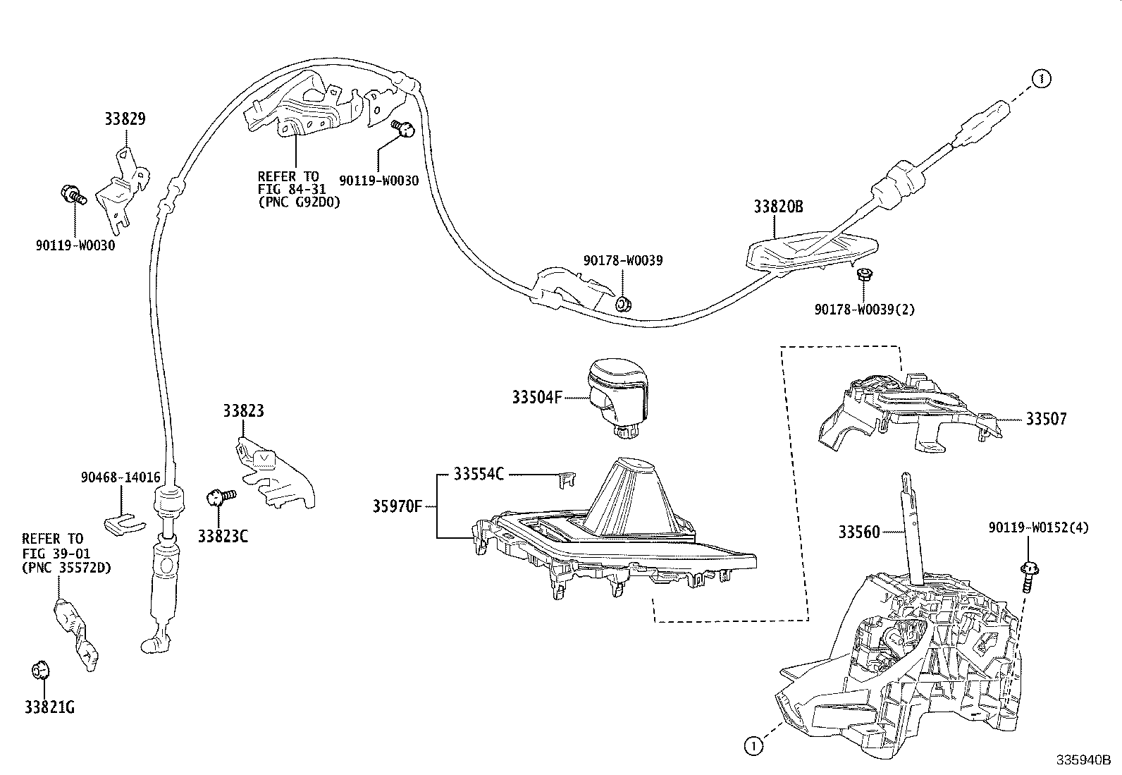 Shift Lever & Retainer