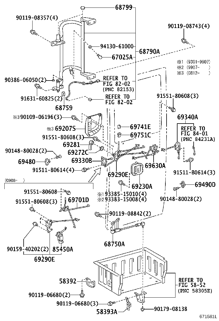 Center Door Lock + Hinge