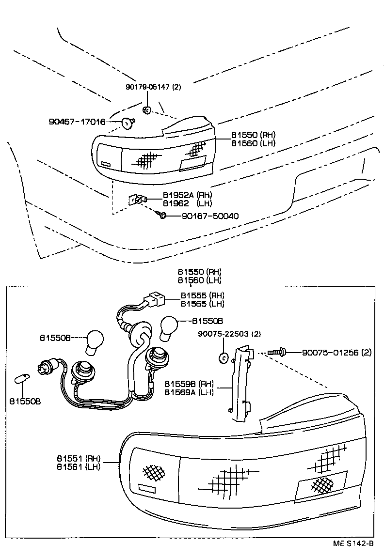 Rear Combination Lamp