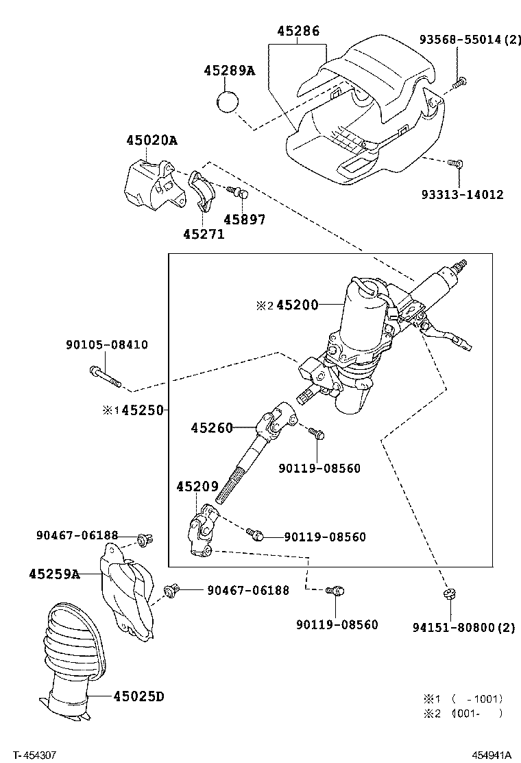 Steering Column & Shaft