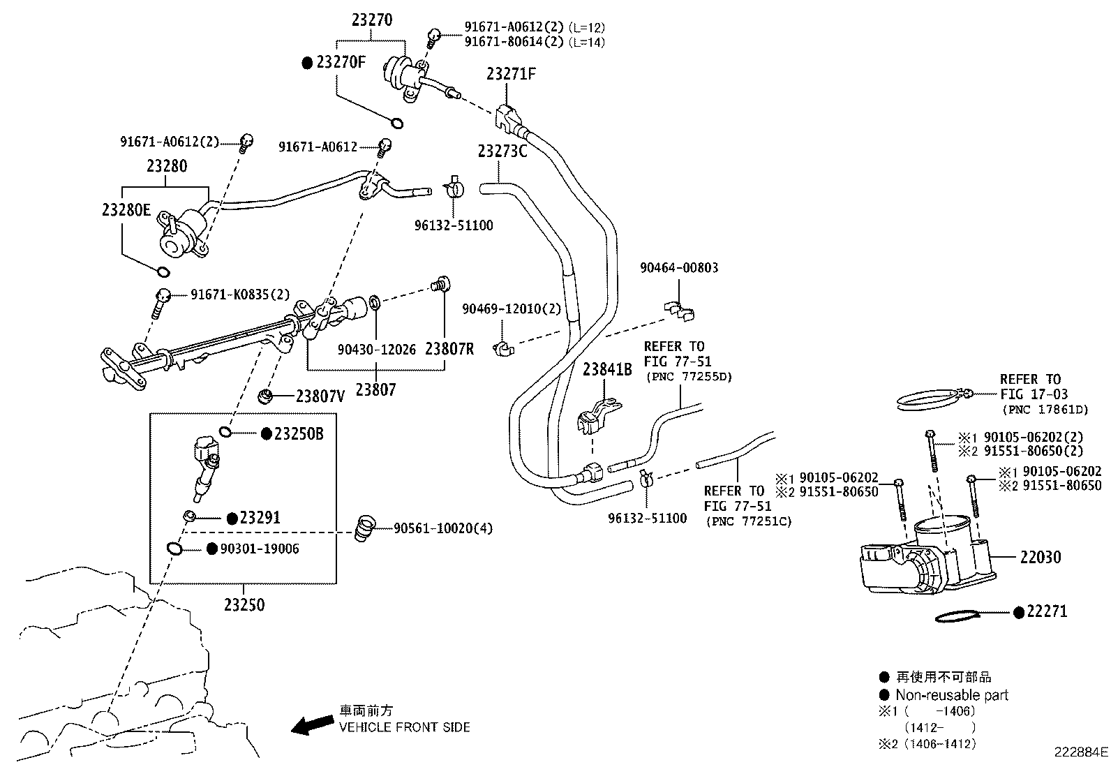 Fuel Injection System