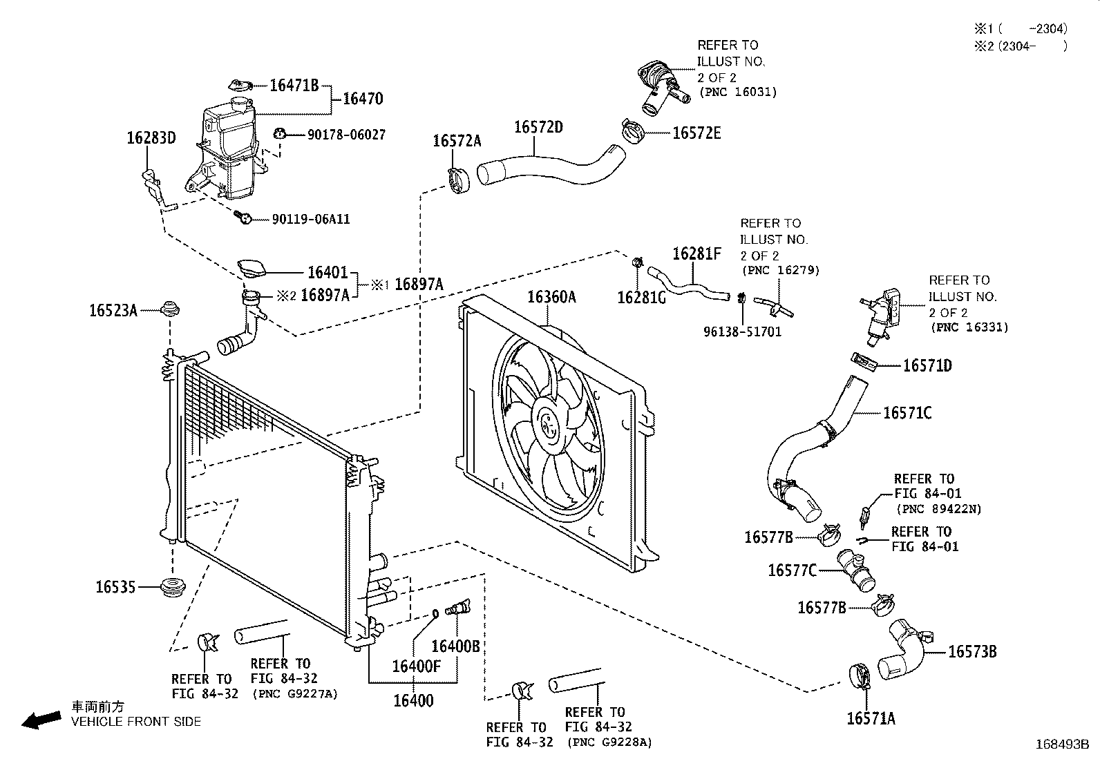 Radiator Water Outlet