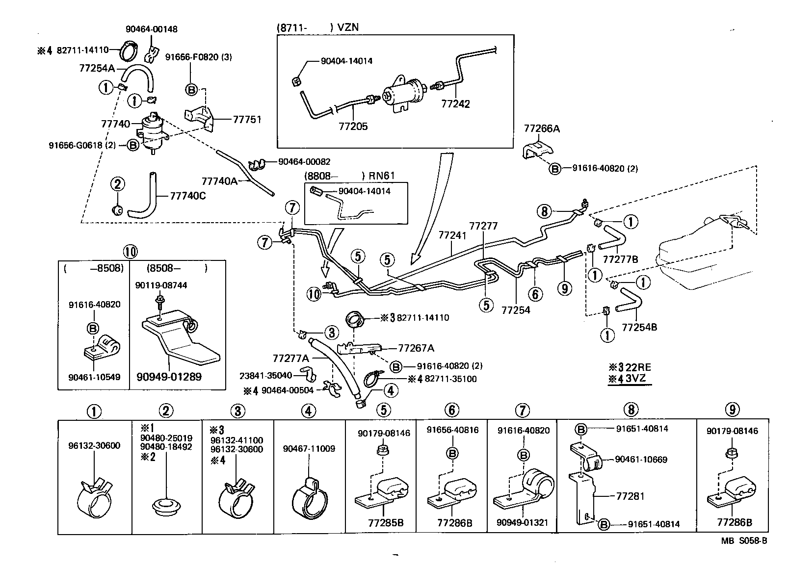 Fuel Tank & Tube