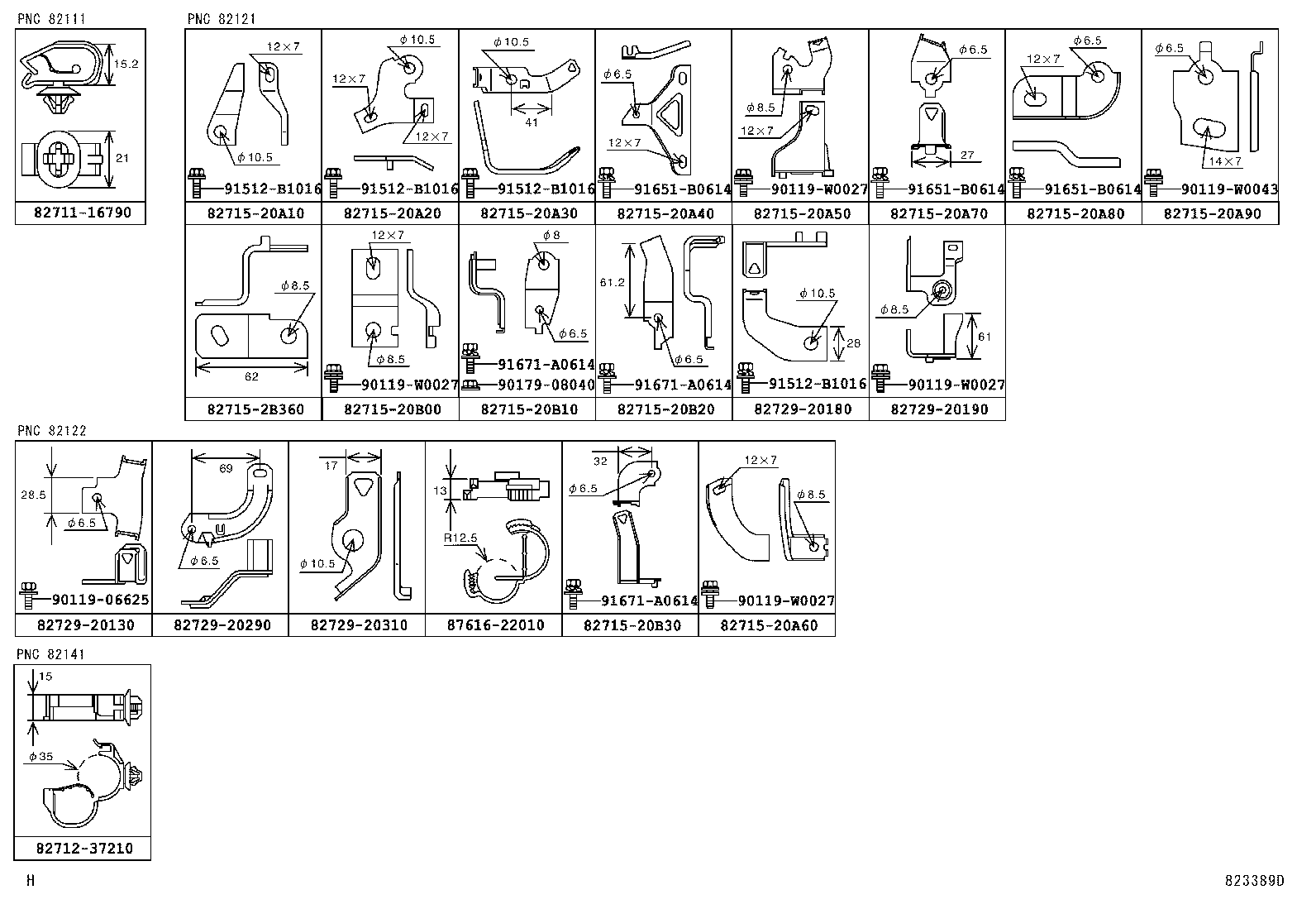 Wiring & Clamp