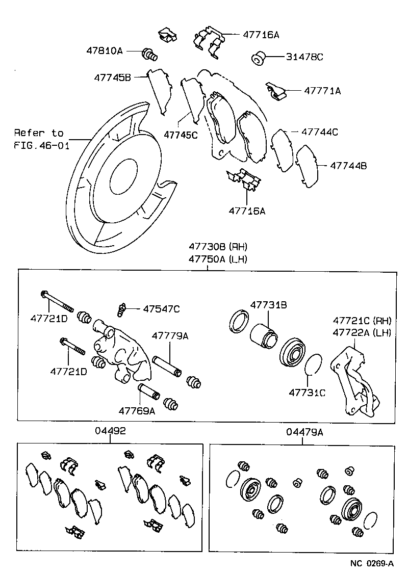Rear Disc Brake Caliper Dust Cover