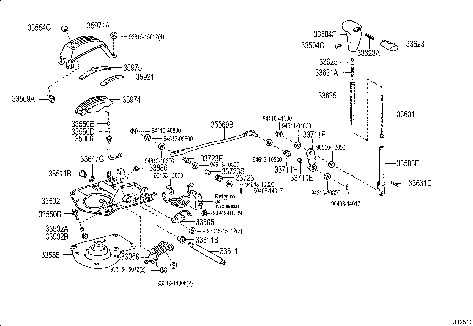 Shift Lever & Retainer