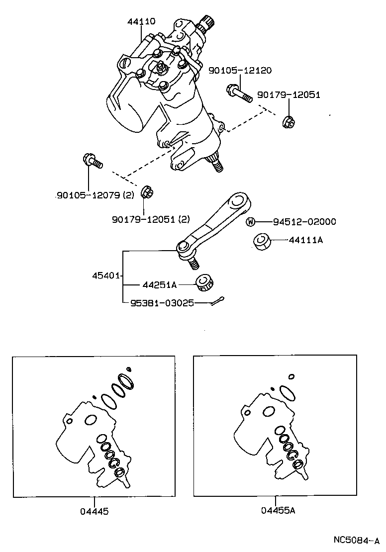 Steering Gear Link