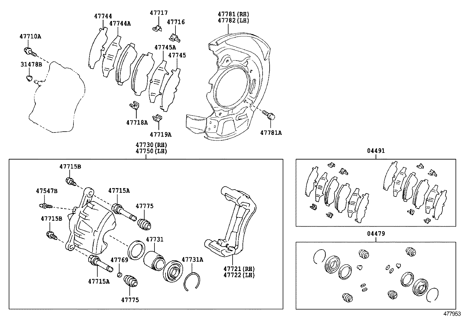 Front Disc Brake Caliper Dust Cover