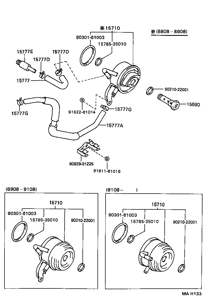 Enfriador de aceite del motor