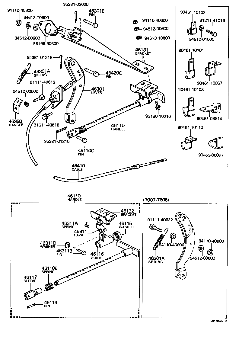 Parking Brake & Cable