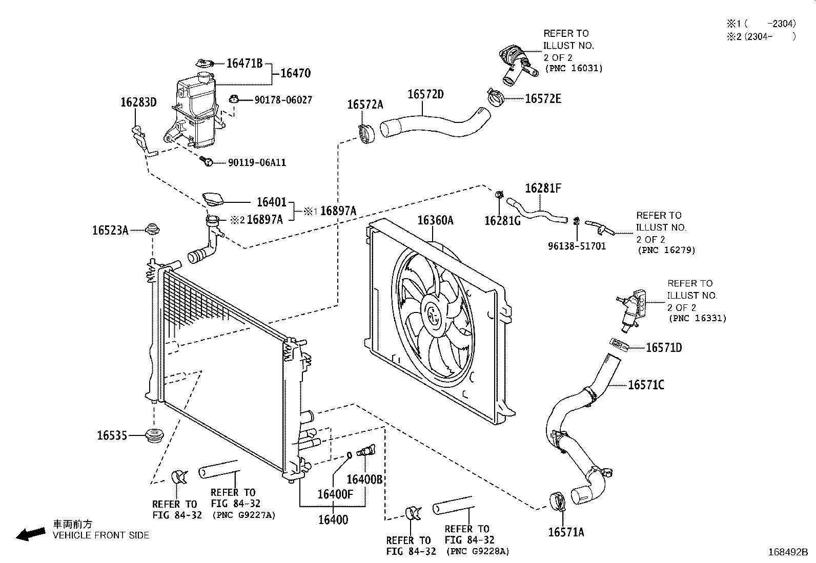 Radiator Water Outlet