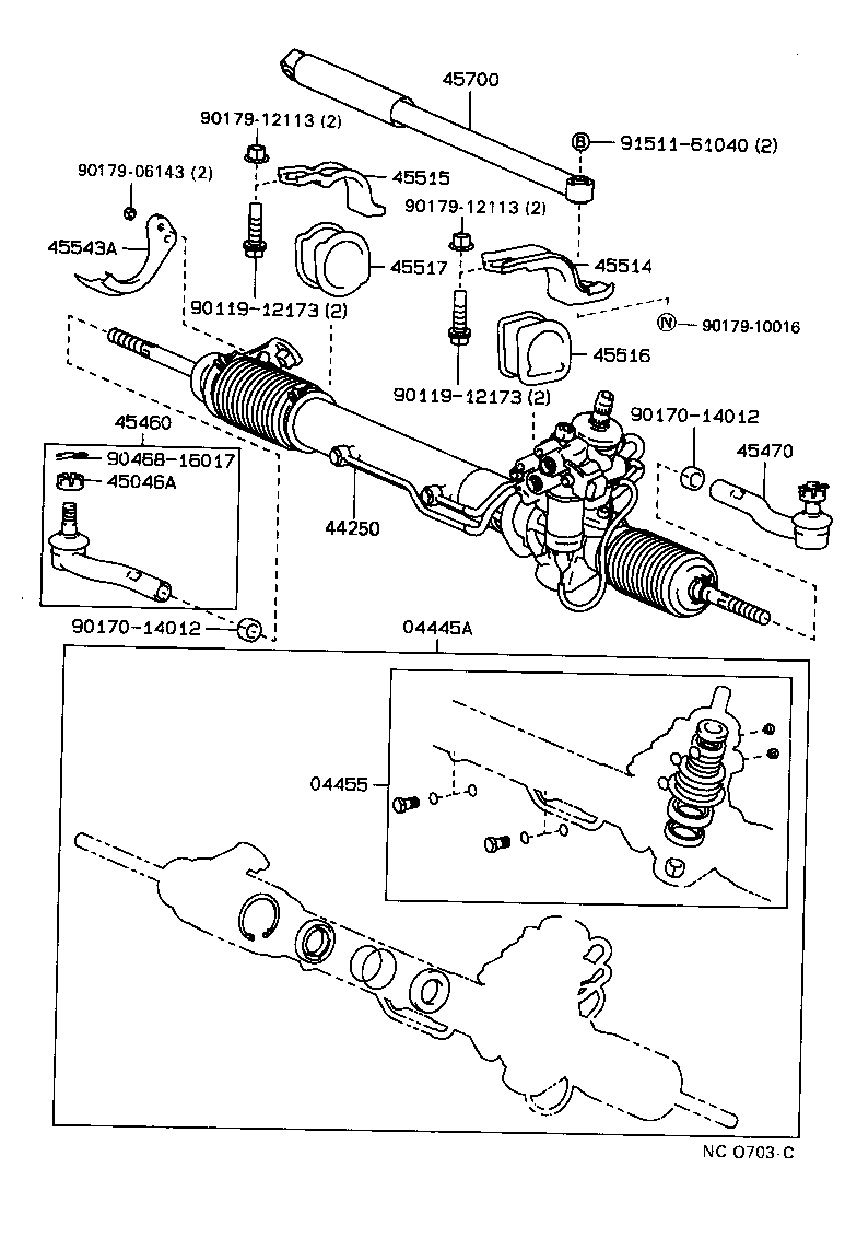 Steering Gear Link