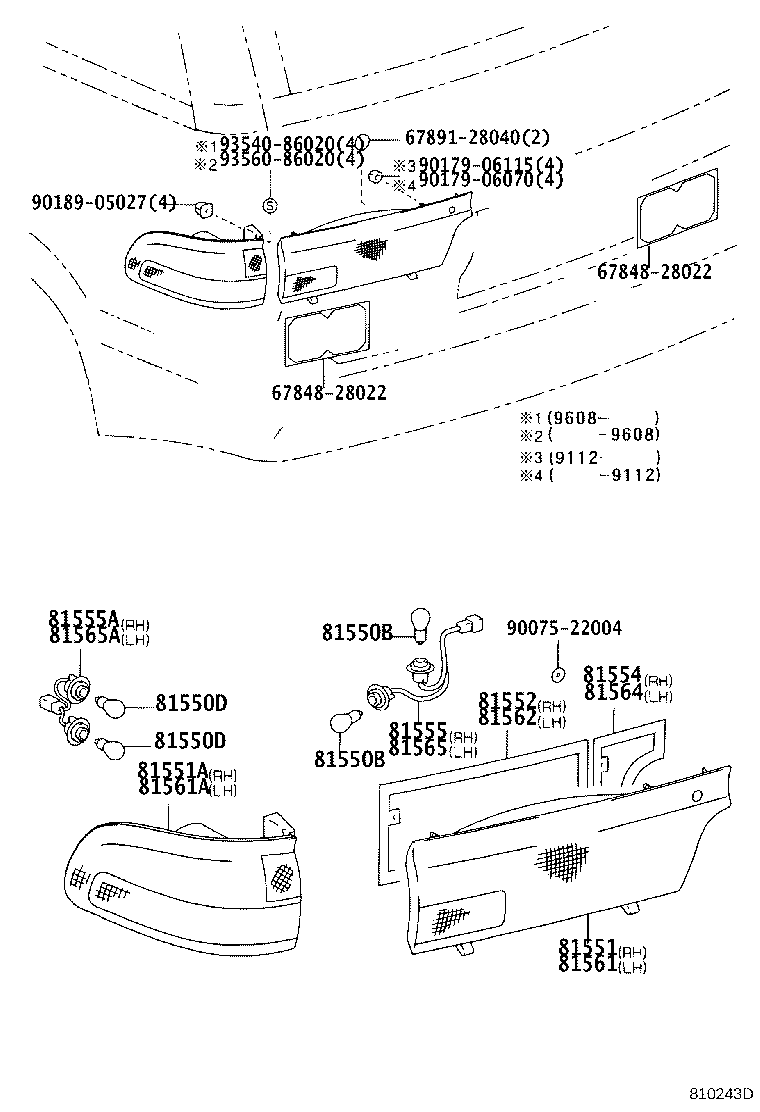 Rear Combination Lamp