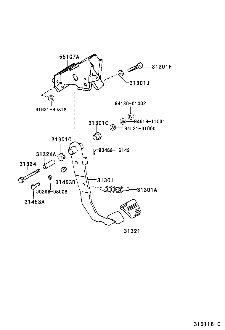 Clutch Pedal Flexible Hose