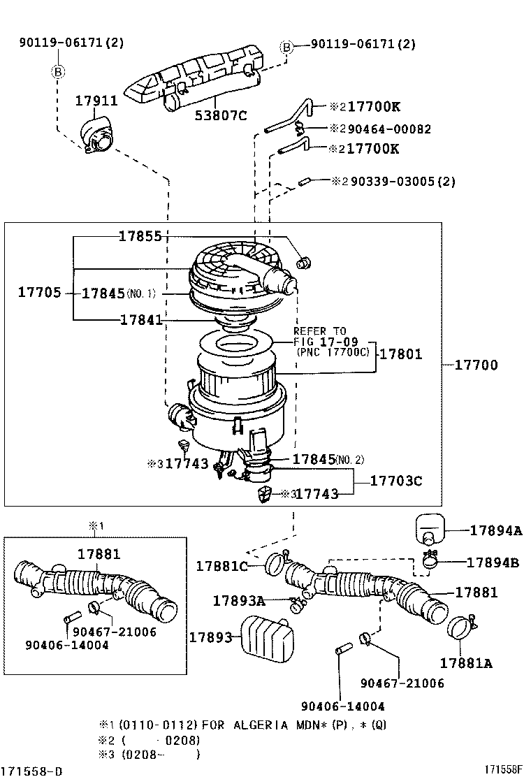 Air Cleaner