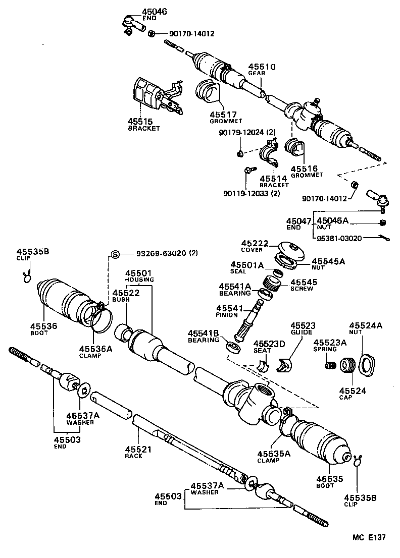 Steering Gear Link