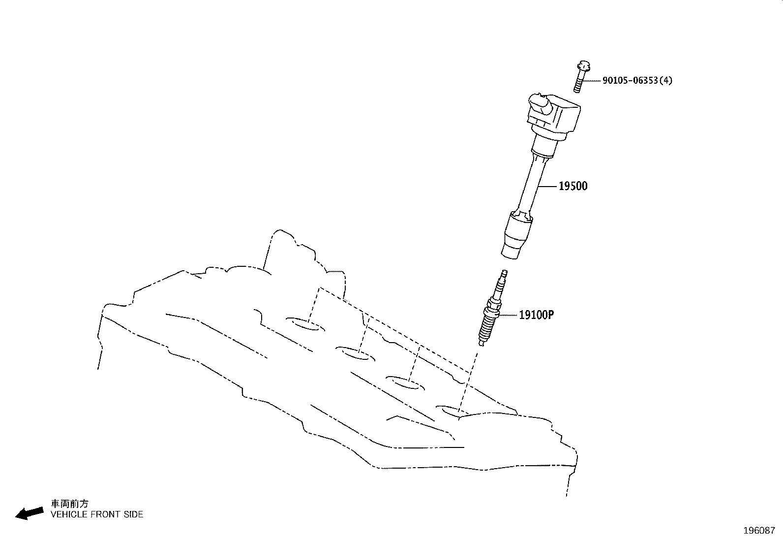 Ignition Coil Spark Plug Glow Plug