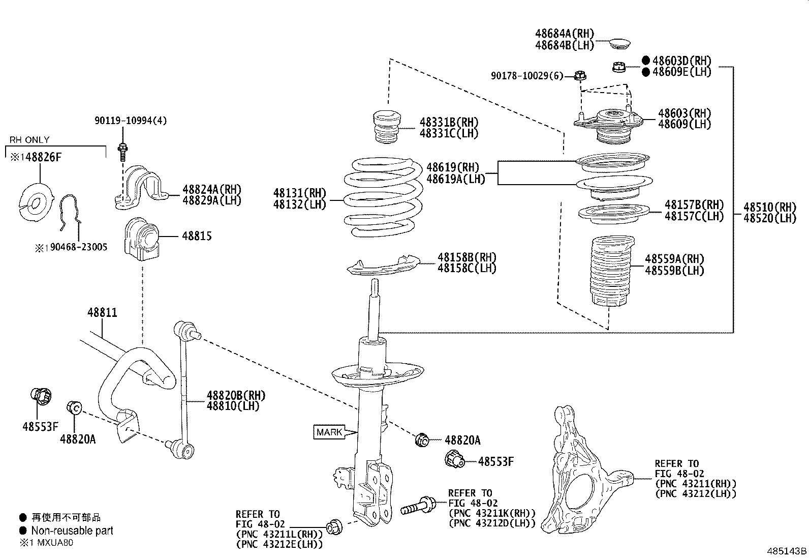 Spring Shock Absorber