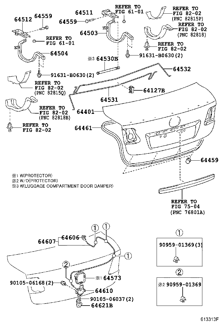 Luggage Compartment Door & Lock