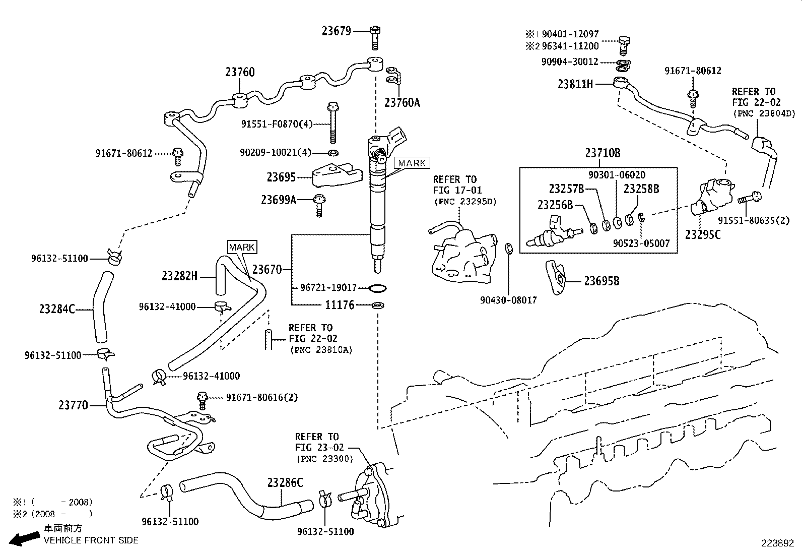 Injection Nozzle