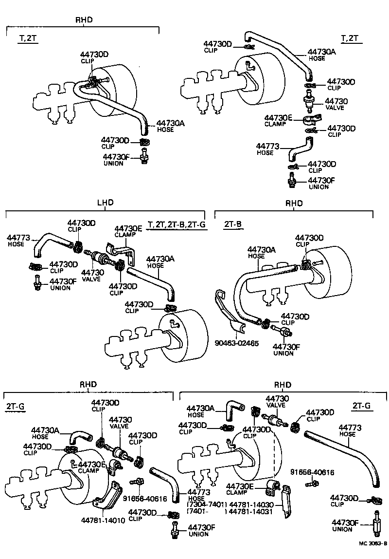 Brake Booster & Vacuum Tube