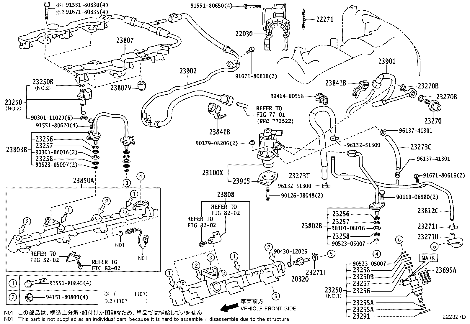 Fuel Injection System