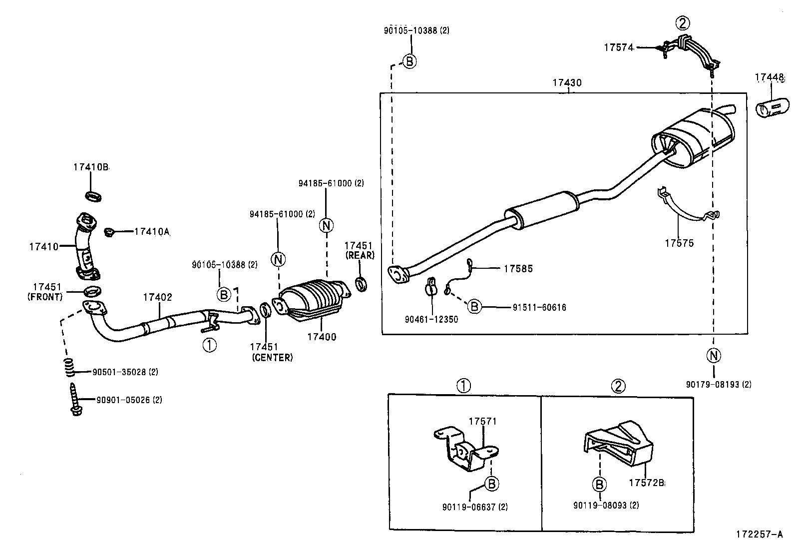 Exhaust Pipe