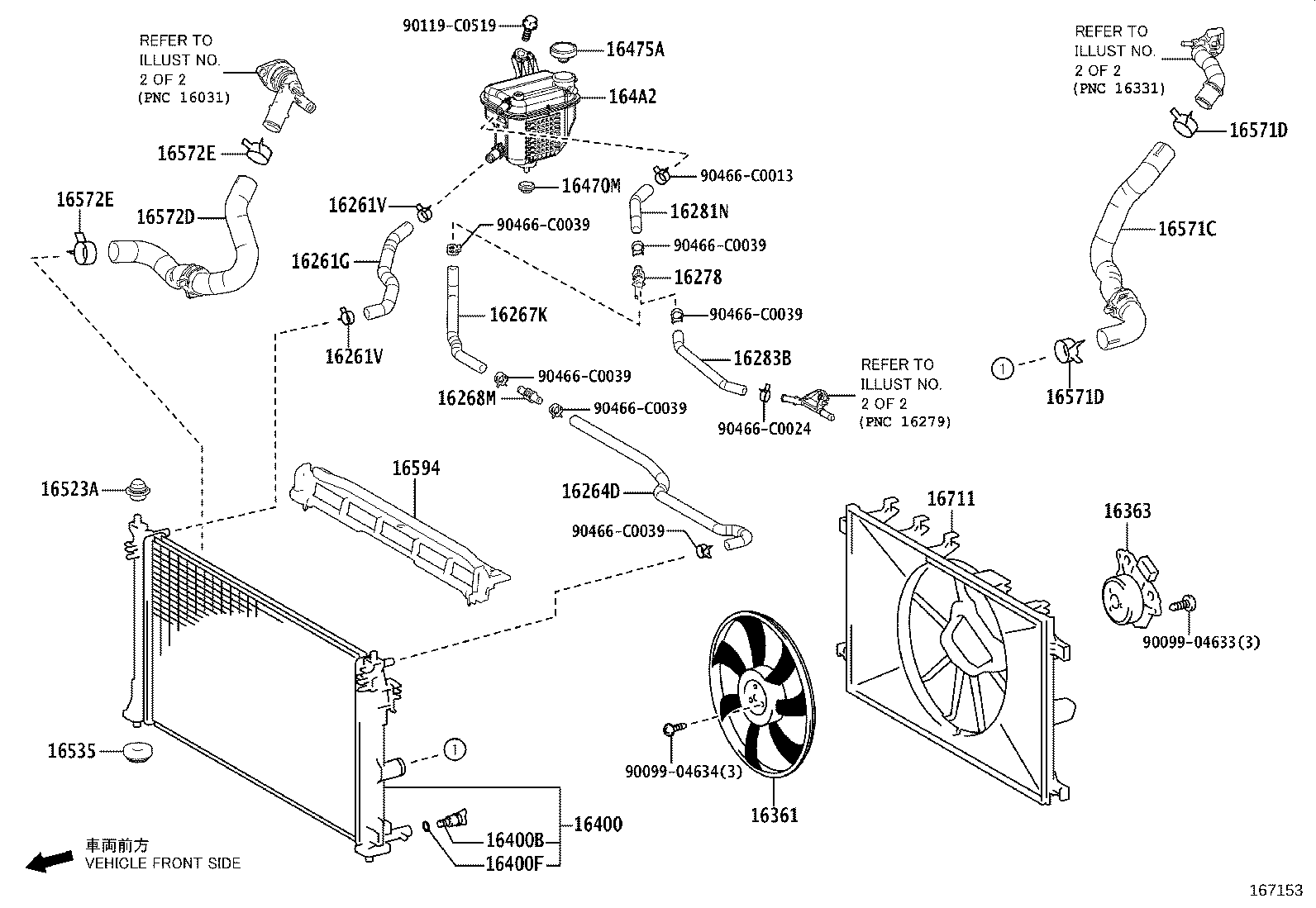 Radiator Water Outlet