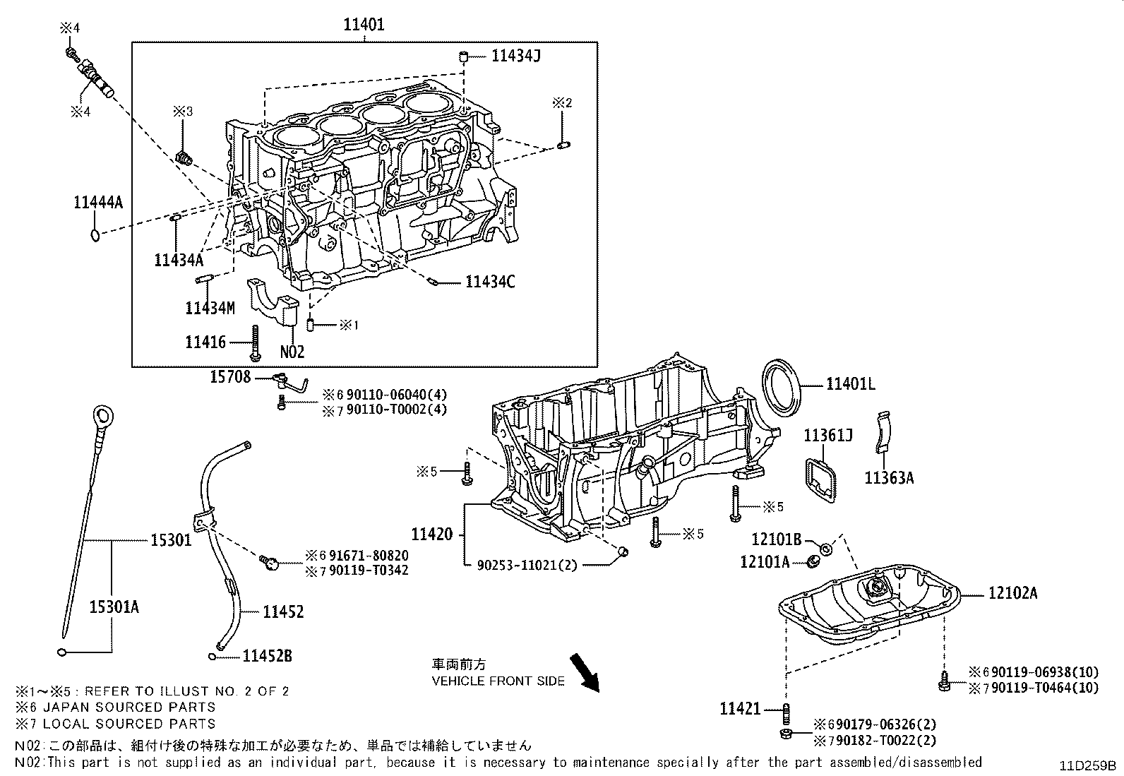 Cylinder Block