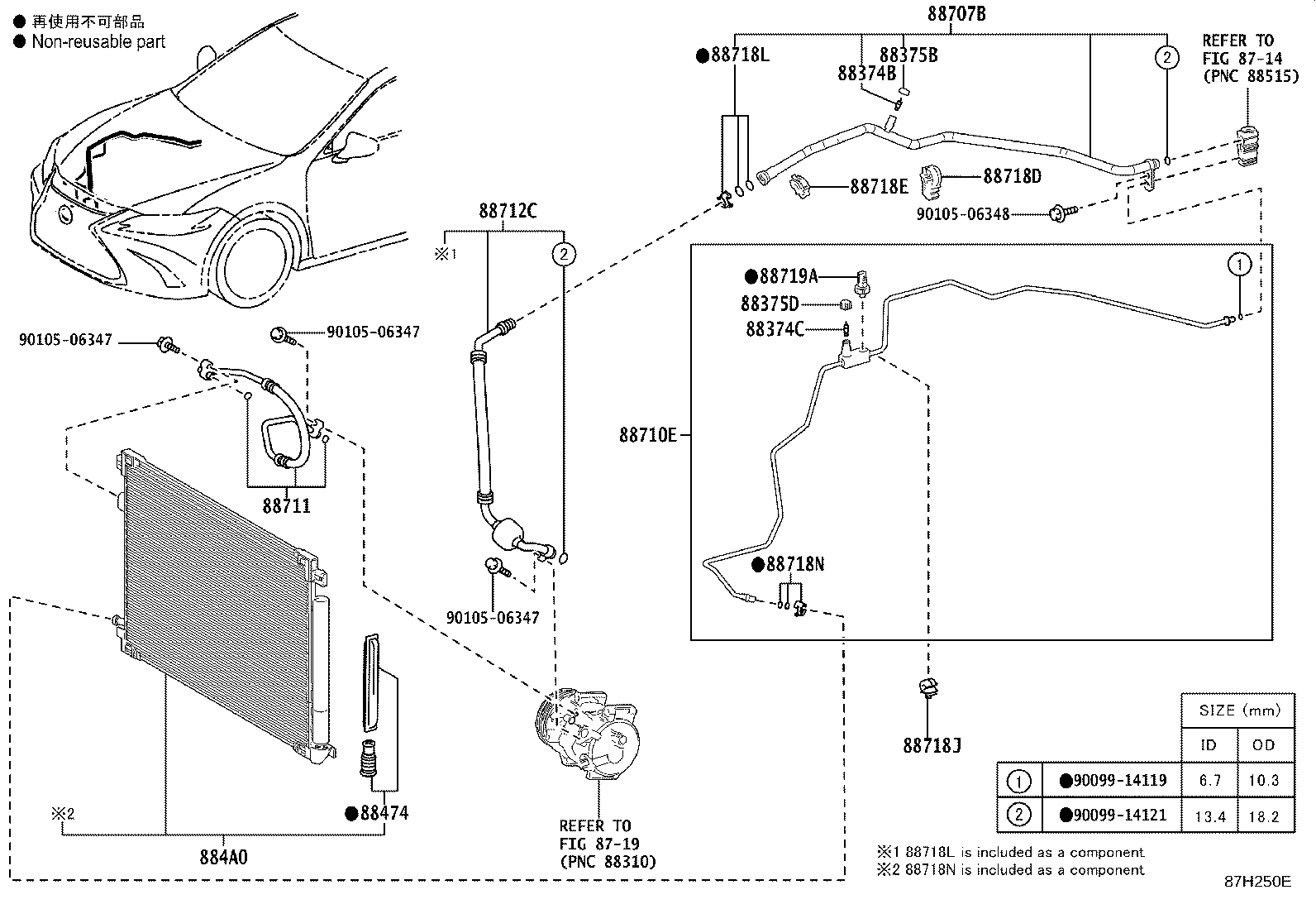Cooler Piping